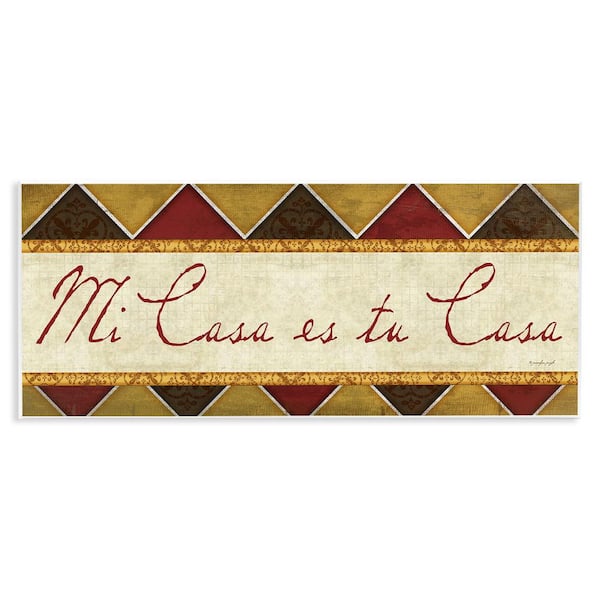 Stupell Industries My House Your House by Jennifer Pugh Unframed Wall Plaque Typography Graphic Art Print 7 in. x 17 in.