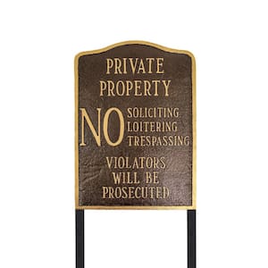 Private Property No Sign Arch Large Statement Plaque with 23 in. Lawn Stakes - Hammered Bronze