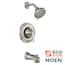 https://images.thdstatic.com/productImages/0bc226ad-2c65-46a7-8b90-b3be9b64778c/svn/spot-resist-brushed-nickel-moen-bathtub-shower-faucet-combos-82550srn-64_65.jpg