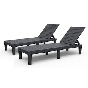 OSLO Black 2-Piece Composite Outdoor Reclining Chaise Lounger