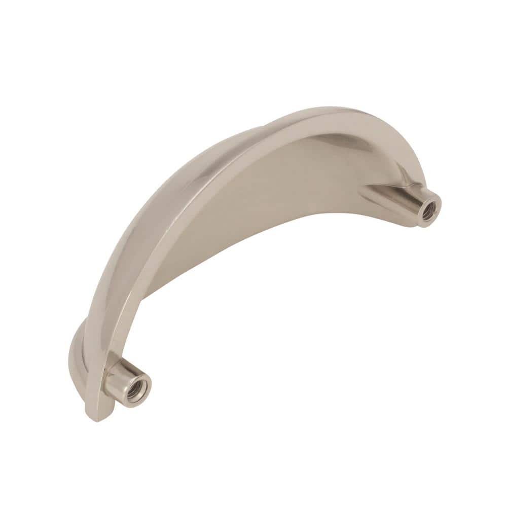 Polished Nickel 3-Inch Center to Center Cup Pull