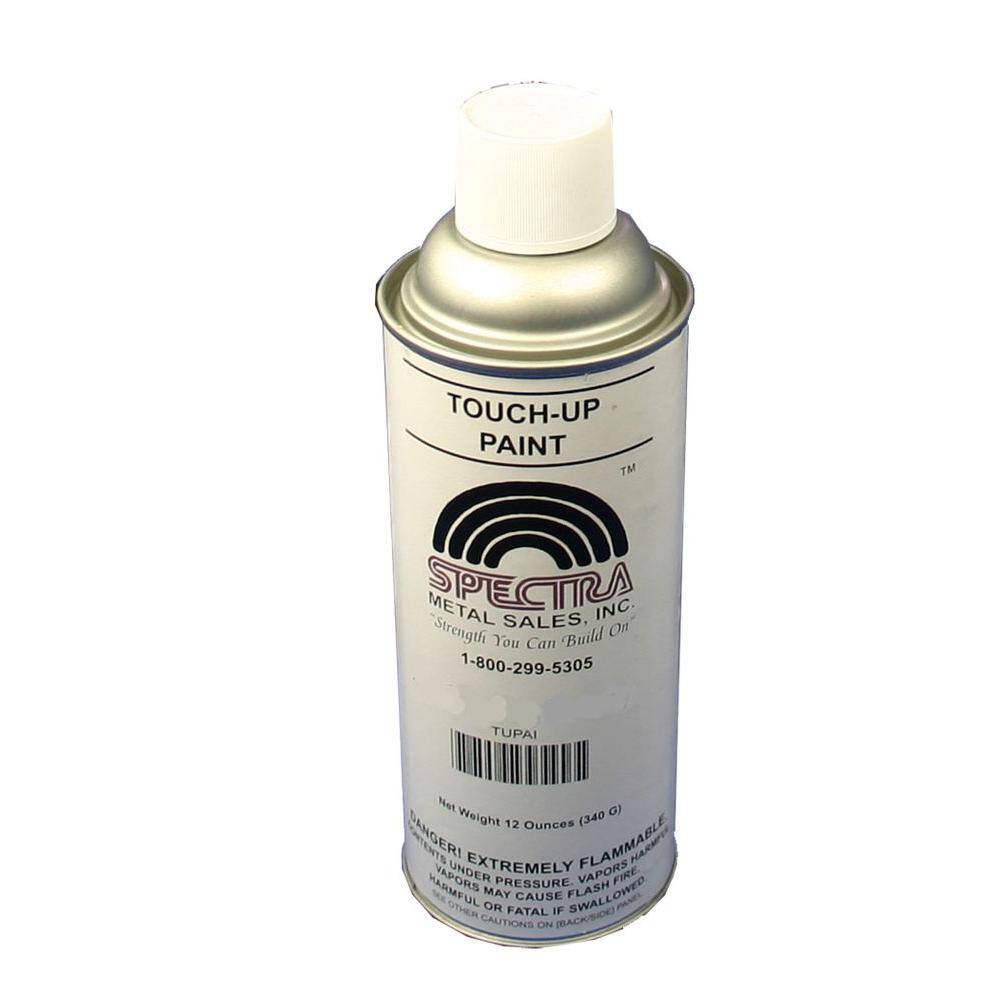 4.5 oz. HD Brown Touch Up Paint price history on PriceWatchPro