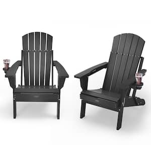 Gray HDPE Outdoor Folding Plastic Adirondack Chair with Cupholder(2-Pack)