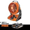 ridgid-jobsite-fans-r860721b-ac8400802-6