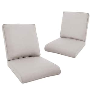 Modern 22 in. x 25 in. 4-Piece Deep Seating Outdoor Lounge Chair Cushion Set in Beige (4-Piece)