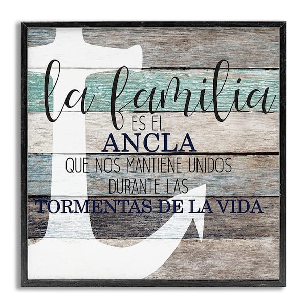 Stupell Industries Family is an Anchor by Kim Allen Gray Framed Typography Giclee Art Print 12 in. x 12 in.
