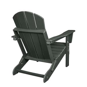 Folding Adirondack Chair, Relaxing Stackable Arm Rest Ergonomic HDPE All-Weather Adirondack Chair, Gray