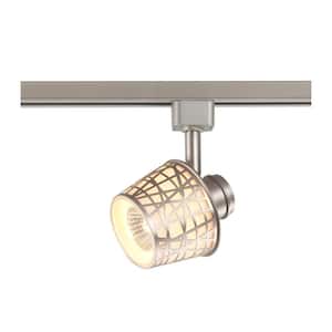 1-Light Removable Basket White Glass Shade Linear Track Lighting Head