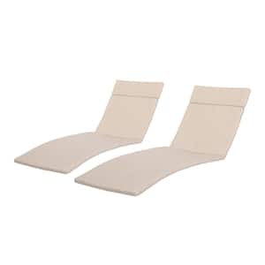 Salem Textured Beige 2-Piece Deep Seating Outdoor Chaise Lounge Cushion (2-Pack)