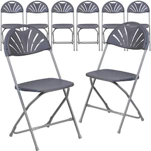 Charcoal Metal Folding Chair (Set of 8)