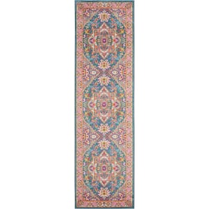 Passion Teal Multi 2 ft. x 10 ft. Center Medallion Traditional Kitchen Runner Area Rug