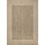 nuLOOM Asha Simple Border Light Brown 6 ft. 7 in. x 9 ft. Indoor ...