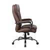 Side profile view of a brown leather office chair.