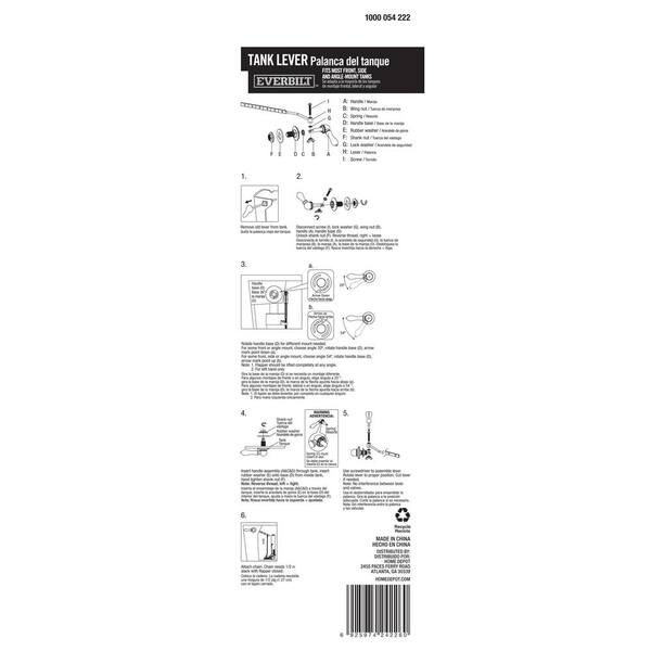 Everbilt - Universal Mount Brass Toilet Tank Lever in Oil Rubbed Bronze