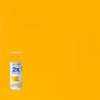 12 oz. Gloss Golden Sunset General Purpose Spray Paint (6-Pack)