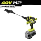 RYOBI 40V HP Brushless EZClean 600 PSI 0.7 GPM Cold Water