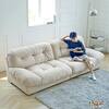 Magic Home 89 in. Armless Modular 2-Piece Microfiber Upholstered Fluffy Cloud Sectional Couch Modern Comfy Lounge Loveseat in Beige MH-NL122B