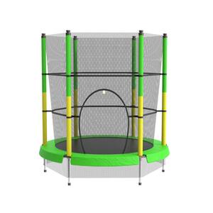 mini enclosed trampoline