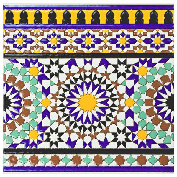 Merola Tile Sevillano Andalusia Cenefa, Ceramic Tile Borders