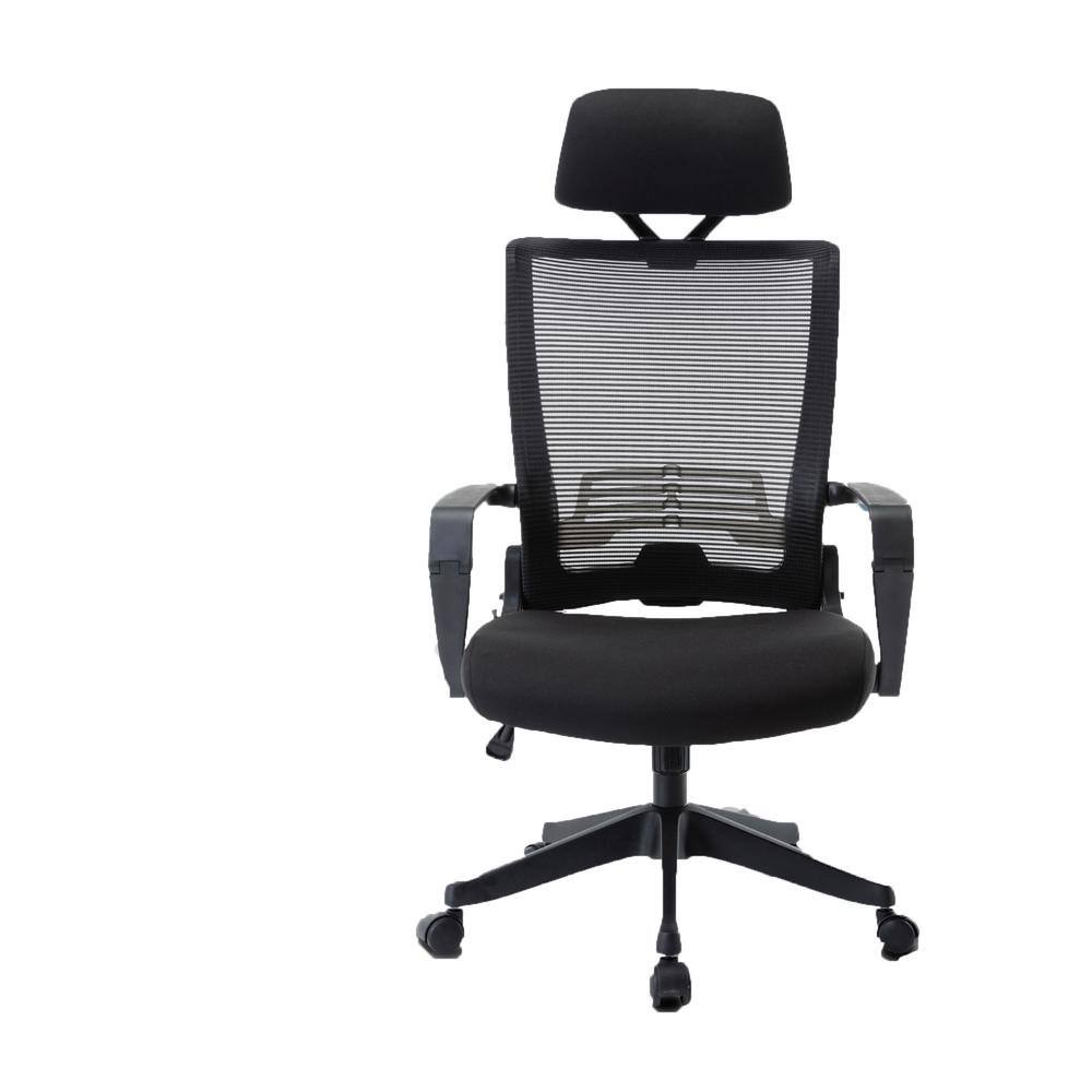 Moustache® Office Mesh Task Chair with Armrest Mid-Back Black, 