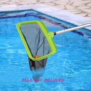 14.7 in. W x 15.75 in. D x 9.14 in. H Outdoor Pool Skimmer with Wide Mouth for Easier Scooping of Debris