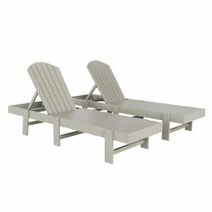 Altura 2-Piece Sand Classic Adjustable Weather Resistant Adirondack Poly Reclining Chaise Lounge Chair Set
