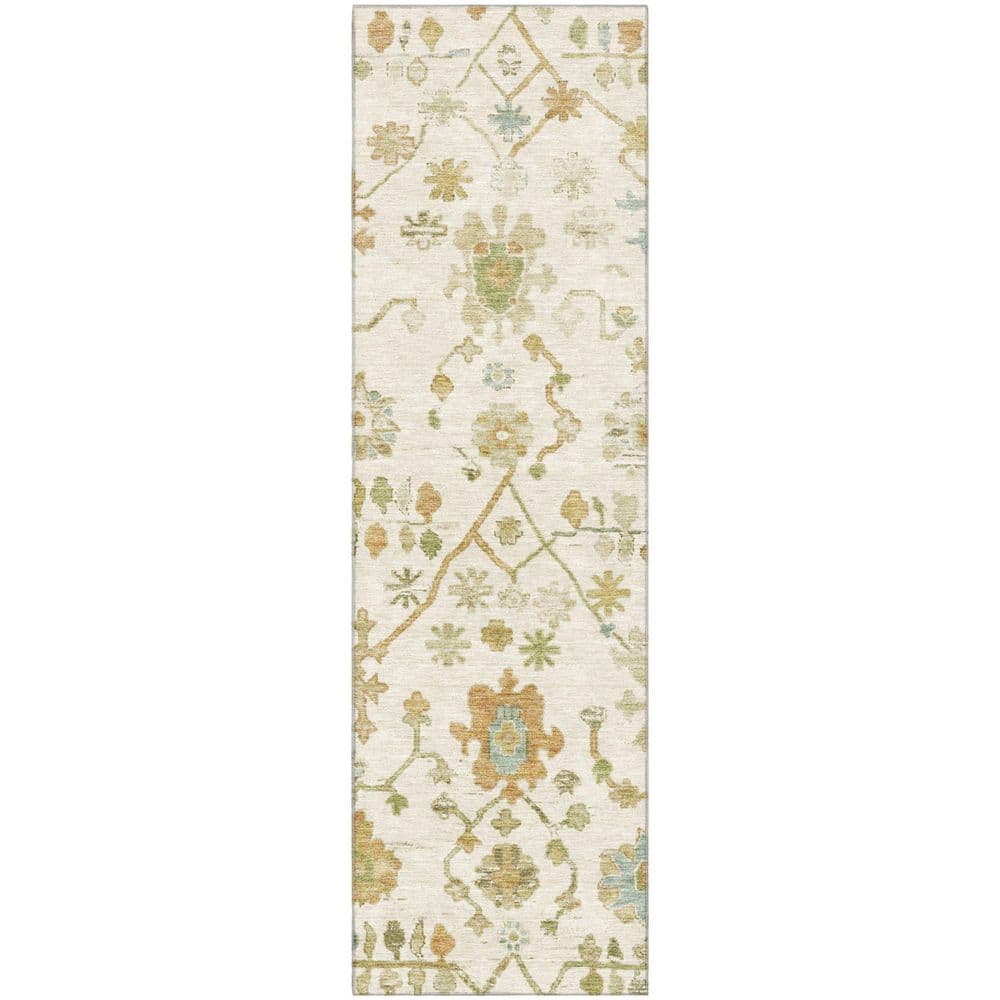 Mayfield Premium Machine Washable Abstract AMF1930 Ivory 2 ft. x 7 ft. Runner Rug price history on PriceWatchPro