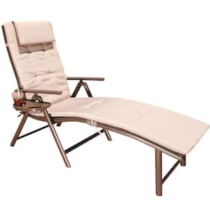 Aluminum Outdoor Chaise Lounge with Beige Cushions
