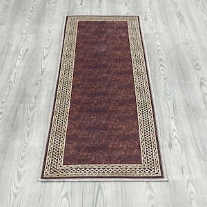 Non-Shedding Washable Wrinkle-Free Cotton Flatweave Border 2x5 Living Room Runner Rug 20 in. x 59 in.,Brown/Gold