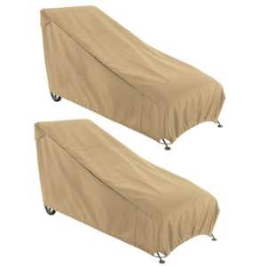 Terrazzo 68 in. L x 30.5 in. W x 30 in. H Sand Patio Chaise Lounge Cover (2-Pack)