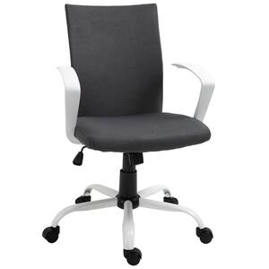 Charcoal Grey, High-Back Ergonomic Home Office Chair with Adjustable Height, Swivel Wheels, Raised Armrests and Rocking