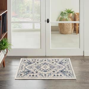 Passion Ivory/Grey Doormat 2 ft. x 3 ft. Center medallion Traditional Kitchen Area Rug