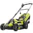 https://images.thdstatic.com/productImages/0efa3434-9aae-4daf-9210-579a7d181f63/svn/ryobi-electric-push-mowers-ryac130-s-64_65.jpg