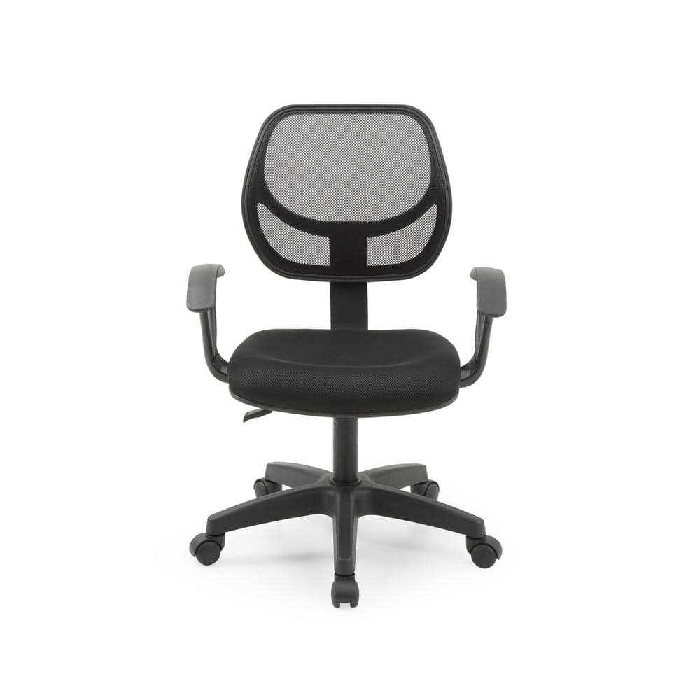 Black Mesh Swivel Task Chair with Adjustable Height