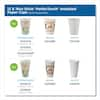 DIXIE PerfecTouch 12 oz. Disposable Paper Cups, Hot Drinks, Coffee Haze  Design, 25 Sleeve, 20 Sleeves/Carton DXE5342DX - The Home Depot