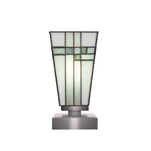 Quincy 8.5 in. Graphite Accent Lamp with Glass Shade