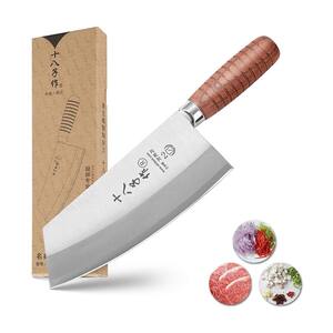 7 in. Stainless Steel Blade Chinese Cleaver Knife with Brown Wooden Handle for Home and Restaurant (1-Piece)