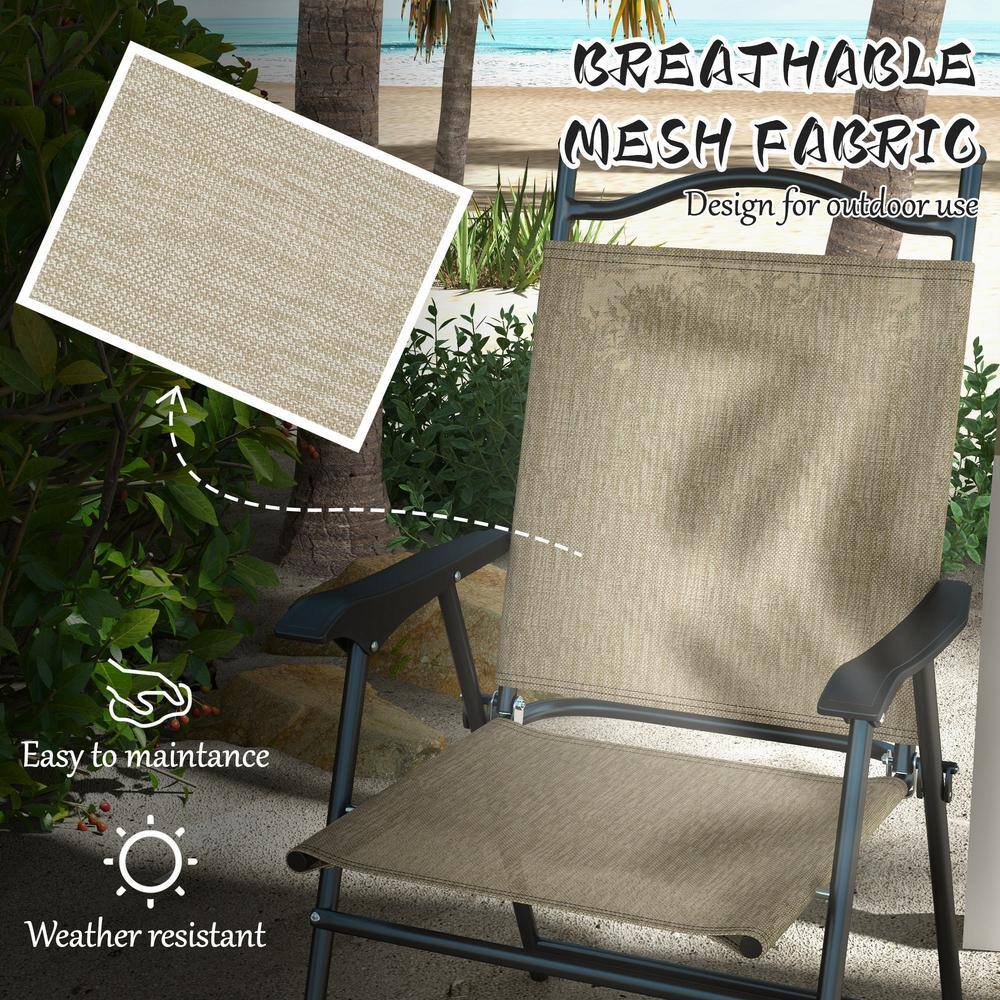 Beige Folding Camping Chairs with Armrests, Set of 4