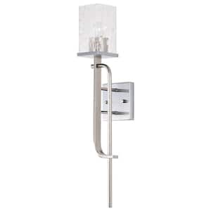Terrace 4.5 in. 1-Light Polished Nickel Wall Sconce with Crackel Glass Shade