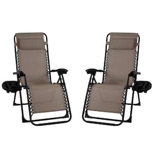 Premier Metal Outdoor Patio Recliner Gravity Chairs (2-Pack)