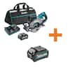 Makita 40V max XGT Brushless Cordless 7-1/4 in. Metal Cutting Saw Kit, with  Electric Brake and Chip Collector 4.0Ah GSC01M1 - The Home Depot