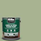 1 gal. #PPU11-06 Willow Grove Low-Lustre Enamel Interior/Exterior Porch and Patio Floor Paint