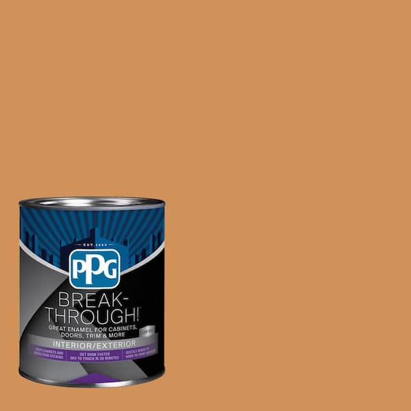 1 qt. PPG1202-6 Polo Pony Satin Door, Trim & Cabinet Paint