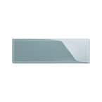 Slate 4 in. x 12 in. x 8mm Glass Subway Tile Sample