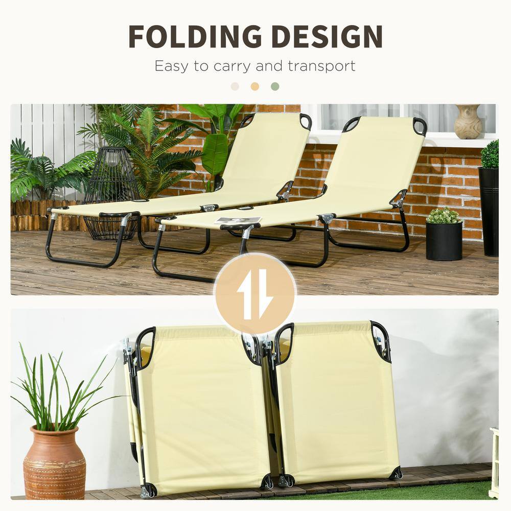 Beige Folding Armless Chaise Lounger with Cushions, Set of 2
