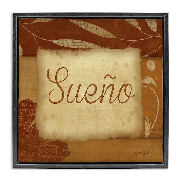 Stupell Industries Dream Phrase Traditional by Jennifer Pugh Black Floater Frame Typography Graphic Art Print 25 in. x 25 in.