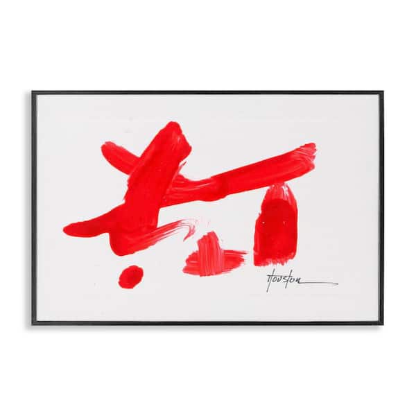 Stupell Industries Meaningful Brushed Symbol by Daniel Houston Black Framed Typography Giclee Art Print 12 in. x 18 in.