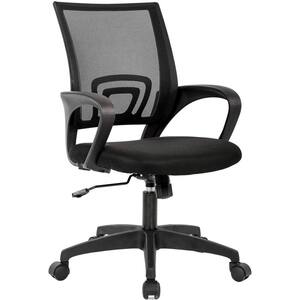 Ergonomic 18.9 in. Black Table and Chair Mesh Work Chair With Lumbar Support Armrest, Swivel And Adjustable Mid-Back
