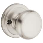Juno Satin Nickel Half-Dummy Door Knob with Microban Antimicrobial Technology