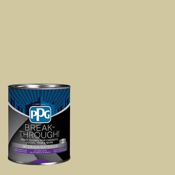 1 qt. PPG1111-3 Safari Semi-Gloss Door, Trim & Cabinet Paint